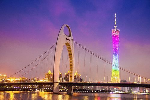 El nuevo Centro de Arte de Guangzhou se convierte en el mejor icono del sur de China